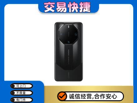 蕉城区家电回收手机.jpg