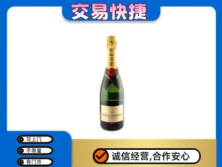 蕉城区洋酒回收名仕.jpg
