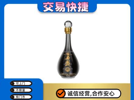 蕉城区名酒回收西凤酒2.jpg
